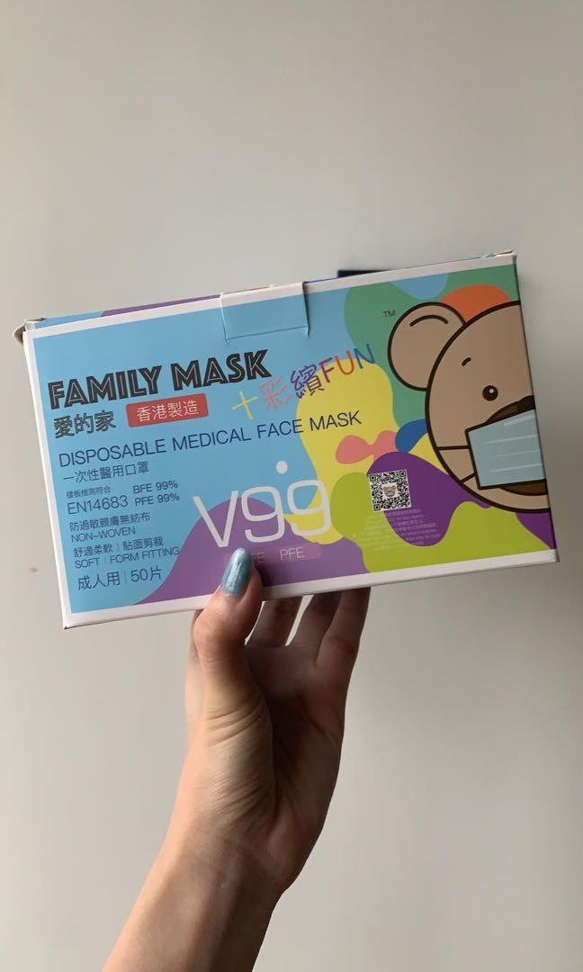 愛的家family Mask 彩色口罩成人 健康及營養食用品 口罩 面罩 Carousell