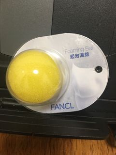 （分類：）位於 。 由 roselucy 提交（商品編號 1026018637，圖片 1）。簡介： 。