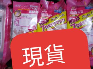 （分類：）位於 。 由 simplelifeching 提交（商品編號 1025813045，圖片 1）。簡介： 。