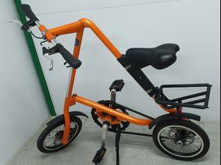 Foldable Bicycle (14 inches)