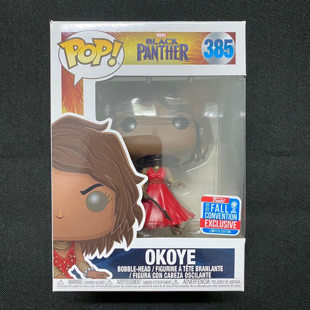 black panther okoye funko pop