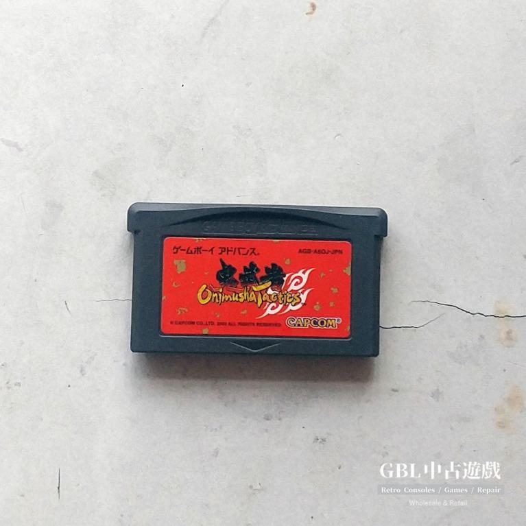 Gameboy Gba 鬼武者onimusha Tactics 電子遊戲 電子遊戲 Nintendo 任天堂 Carousell