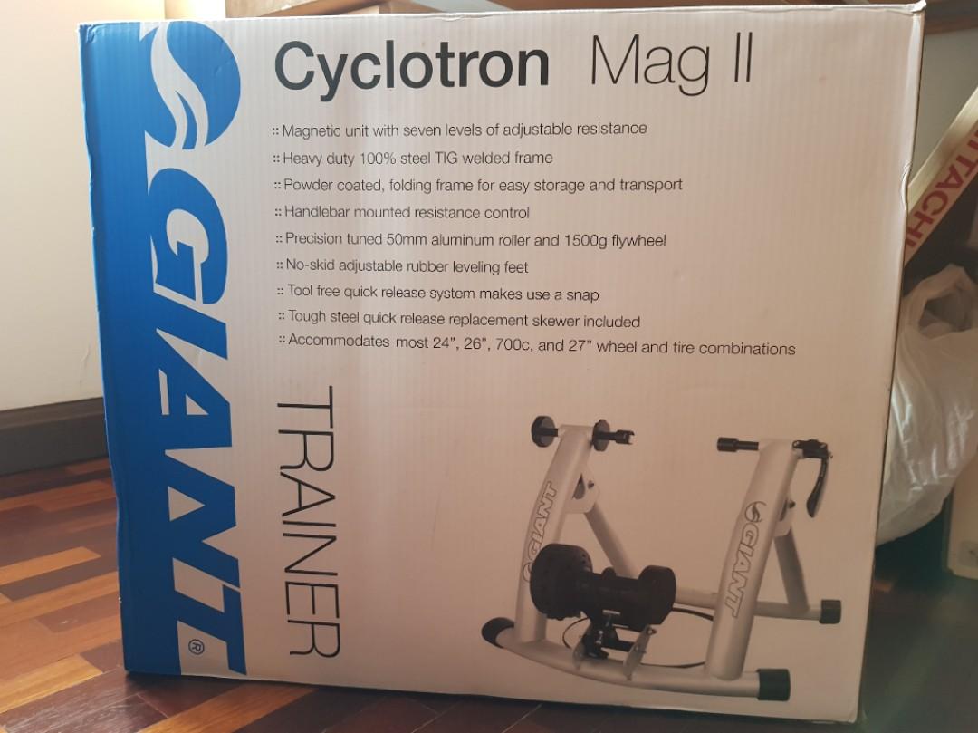 Cyclotron mag ii trainer store
