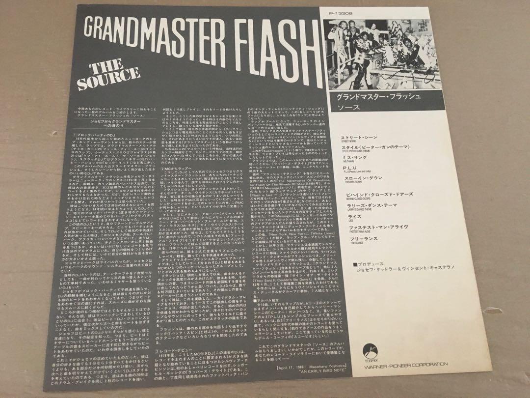 Grandmaster Flash The Source Music Media Cd S Dvd S Other Media On Carousell