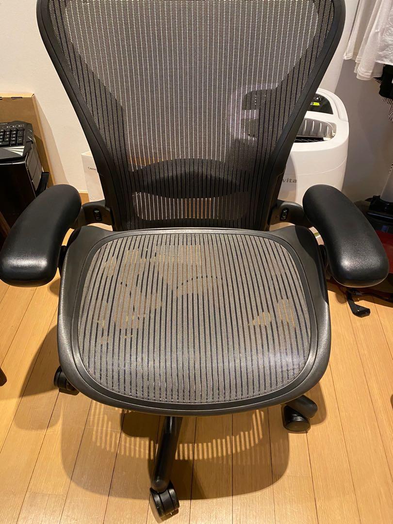 Herman Miller desk chair, Furniture & Home Living, Furniture, Chairs on