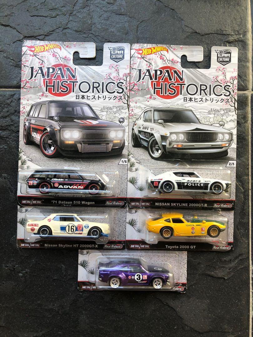 japan historics 1