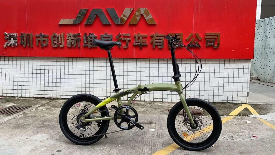 java xelo folding bike