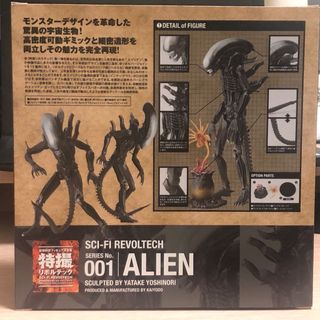 （分類：）位於 。 由 ct404962 提交（商品編號 1025967820，圖片 1）。簡介： 。