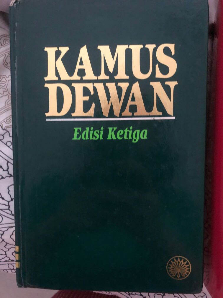 Kamus (Malay Dictionary), Hobbies & Toys, Books & Magazines, Assessment