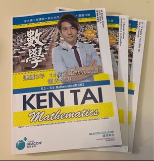 （分類：）位於 。 由 linlin1226 提交（商品編號 1026020298，圖片 1）。簡介： 。
