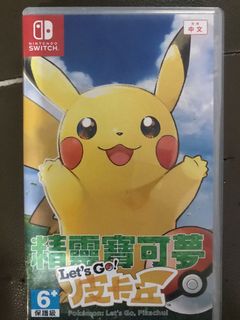 (Category: ) located in . Submitted by aidzaashikin (Listing ID 1025933927, Image 1). Description: .