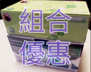 （分類：）位於 。 由 chubbyzz 提交（商品編號 1025964720，圖片 1）。簡介： 。
