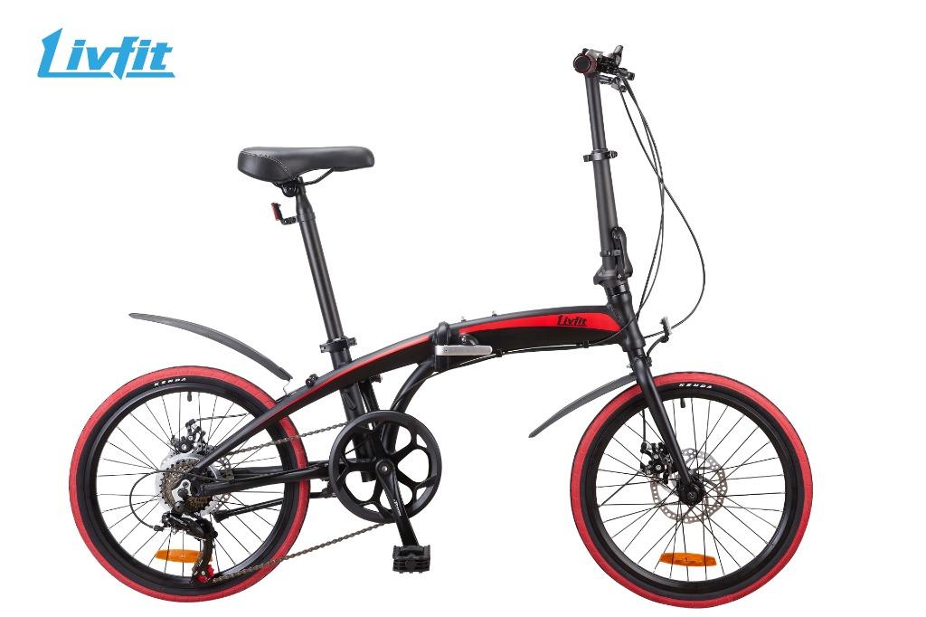 Livfit Foldable Bicycle Hito Foldable 