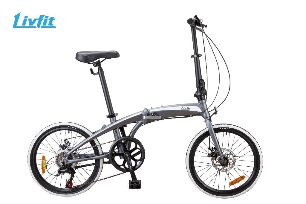 hito folding bike