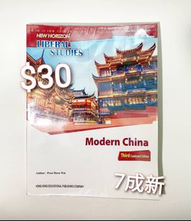 （分類：）位於 。 由 2019dsehelper 提交（商品編號 1026010811，圖片 1）。簡介： 。