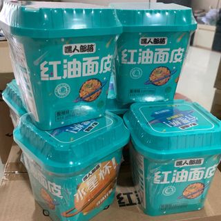 (Category: ) located in . Submitted by xintongg (Listing ID 1025923407, Image 1). Description: .