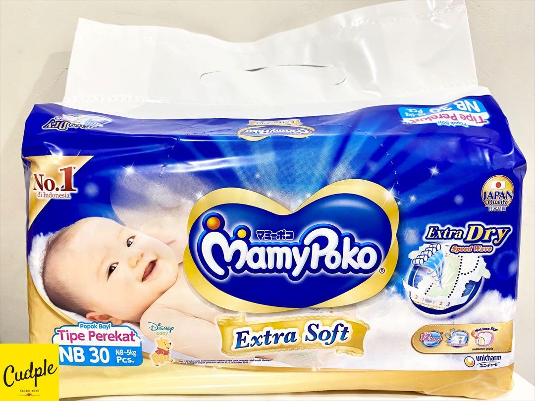 mamy poko newborn extra soft