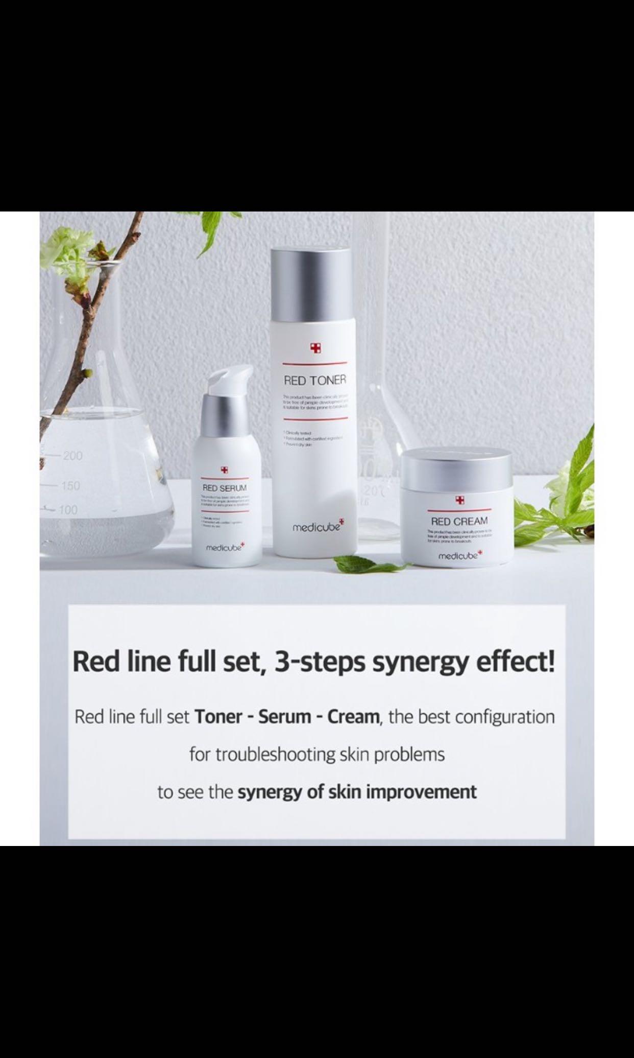 medicube red line full set