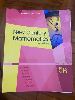 （分類：）位於 。 由 vickykwok3101 提交（商品編號 1025990630，圖片 1）。簡介： 。