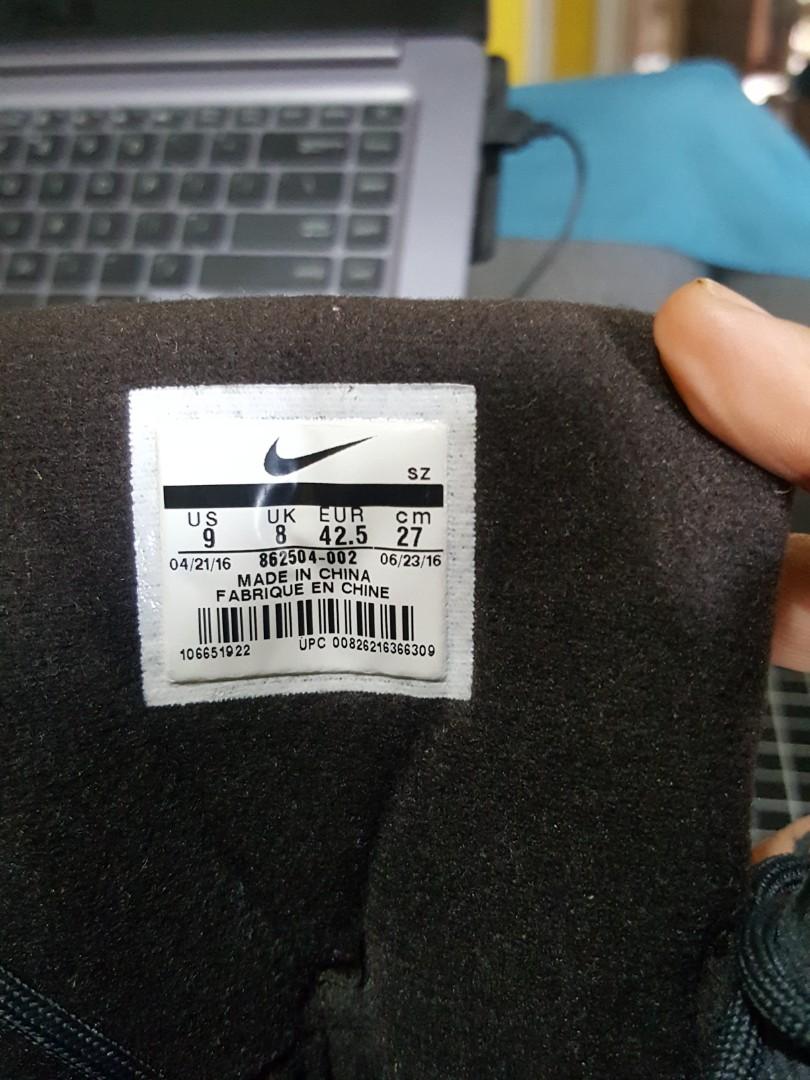 nike kynwood boots