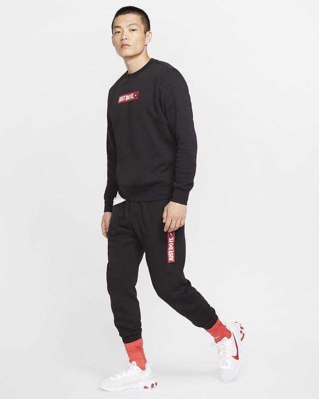 nike fleece trousers