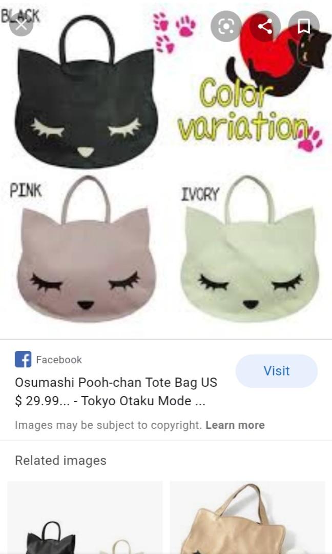 💜Osumashi Pooh-Chan Tote Bag, Women's Fashion, Bags & Wallets ...