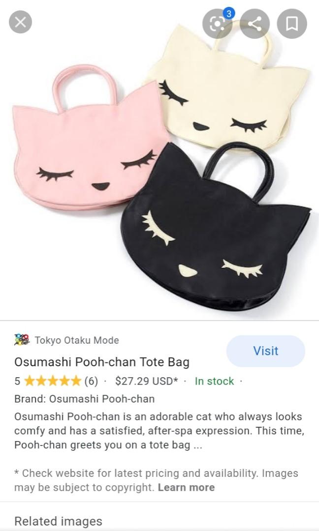 💜Osumashi Pooh-Chan Tote Bag, Women's Fashion, Bags & Wallets ...