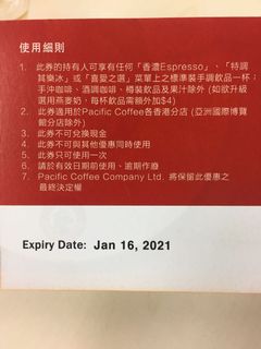 （分類：）位於 。 由 six_floor 提交（商品編號 1025959821，圖片 1）。簡介： 。