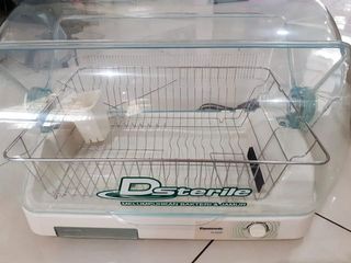 carousell