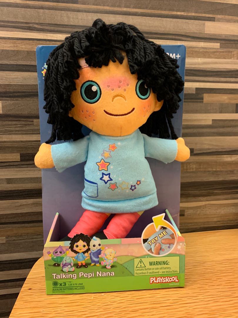 Pepi nana plush store