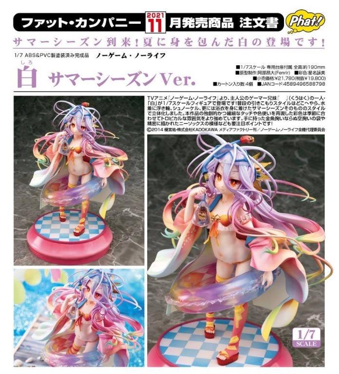 Po No Game No Life Shiro Summer Season Ver Toys Games Bricks Figurines On Carousell