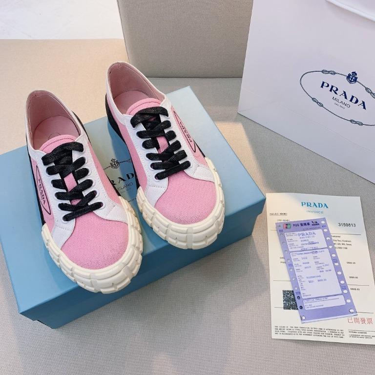 Prada gabardine sneaker best sale