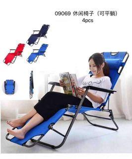 reclining foldable rest chair (GE)