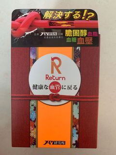 （分類：）位於 。 由 mtikmm 提交（商品編號 1025890745，圖片 1）。簡介： 。