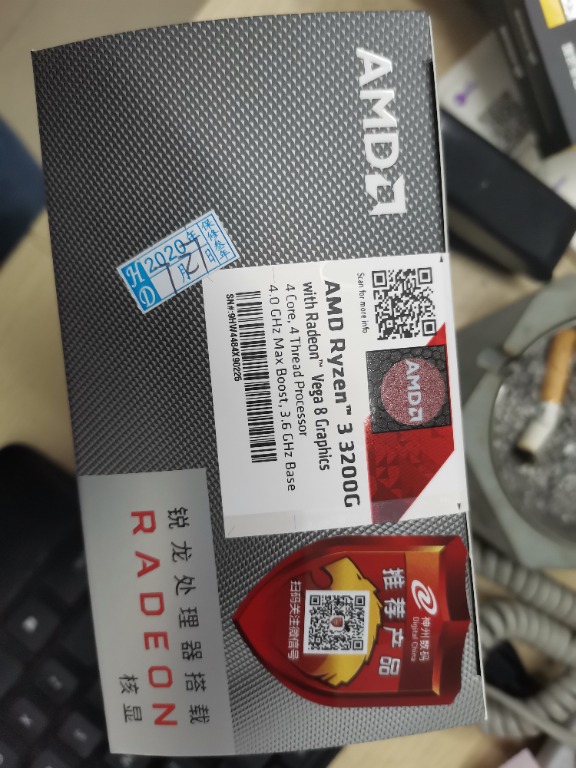 Ryzen 3 3200g Electronics Computers Others On Carousell