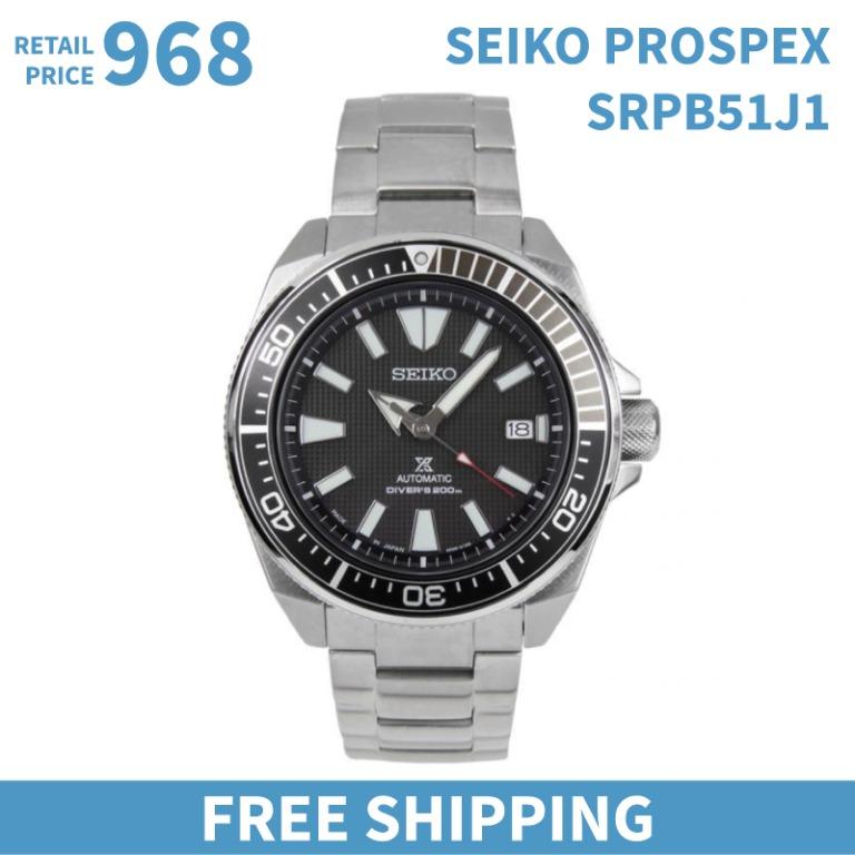 Seiko srpb51j shop