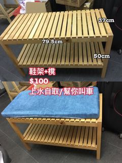 （分類：）位於 。 由 auntiev 提交（商品編號 1025983457，圖片 1）。簡介： 。