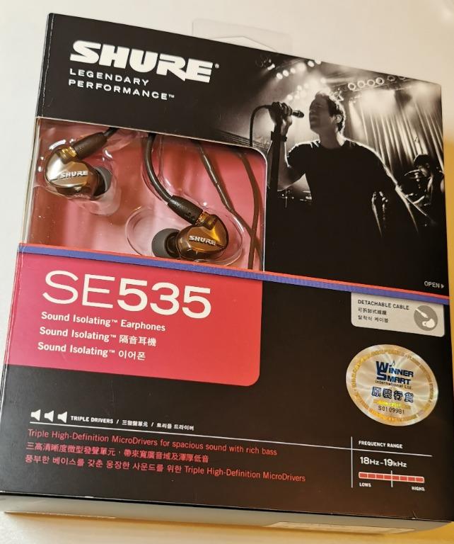 Shure se535 store bluetooth