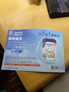 （分類：）位於 。 由 apple_alice 提交（商品編號 1026025422，圖片 1）。簡介： 。