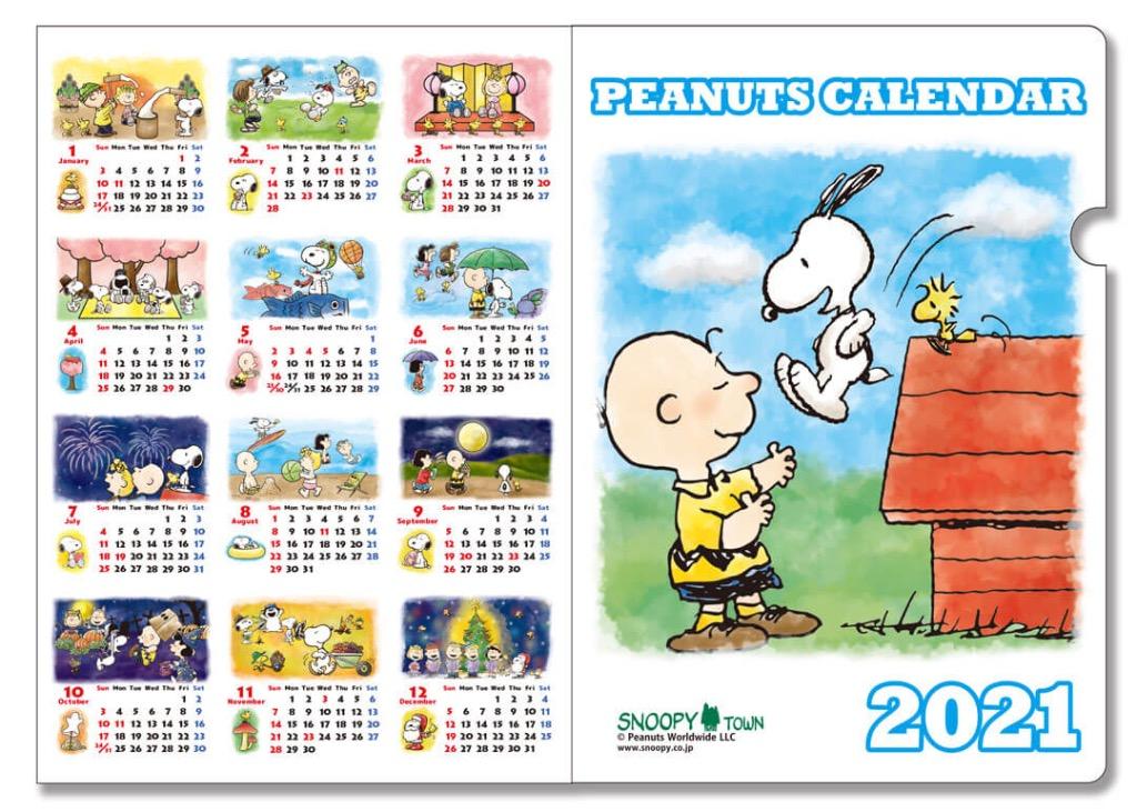 Snoopy Town限定 PEANUTS CALENDAR 2021, 預購 - Carousell