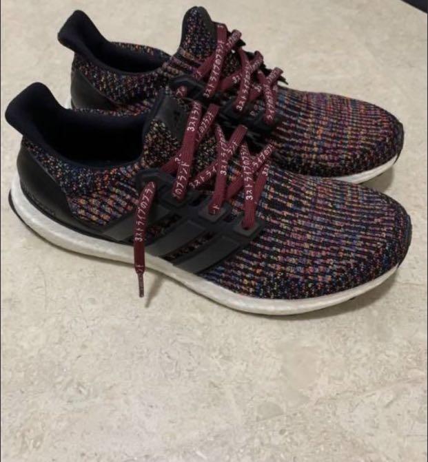 adidas ultra boost multicolour