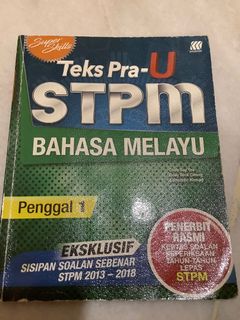 Kangaroo Maths Primary School Problems And Solutions 2017 Textbooks On Carousell