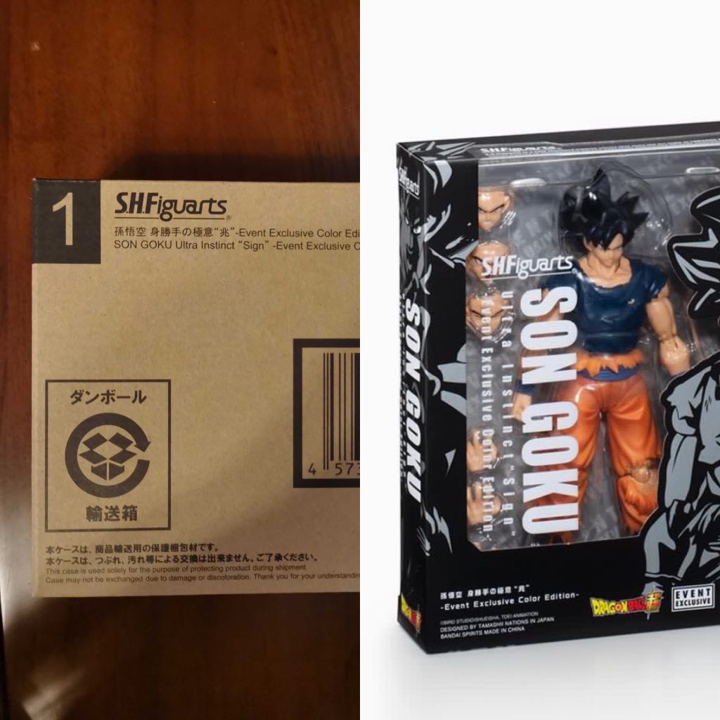 DF GT Goku or Black Hole MUI? : r/SHFiguarts