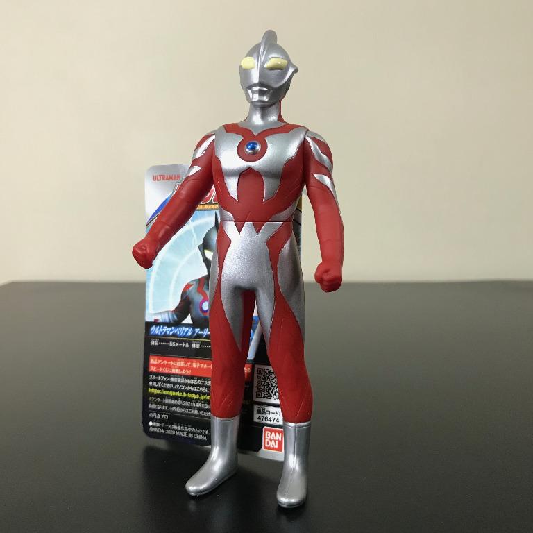 Ultraman Belial Early Style Ultra Hero Series 73 Toys Games Action Figures Collectibles On Carousell