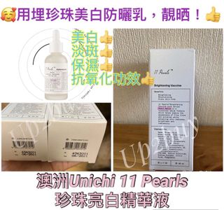 （分類：）位於 。 由 up2buy 提交（商品編號 1026042682，圖片 1）。簡介： 。
