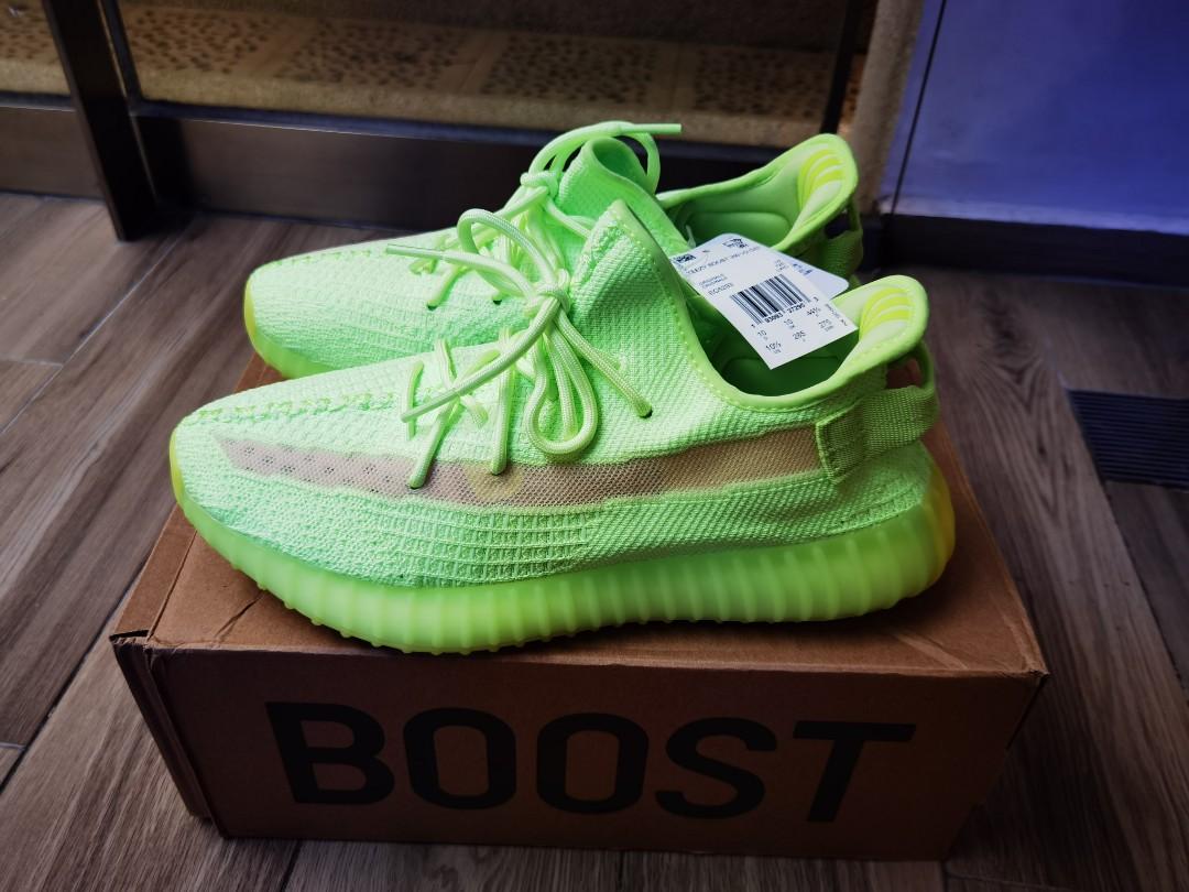 Yeezy Boost 350 V2 Glow in Dark GID. US10. 5