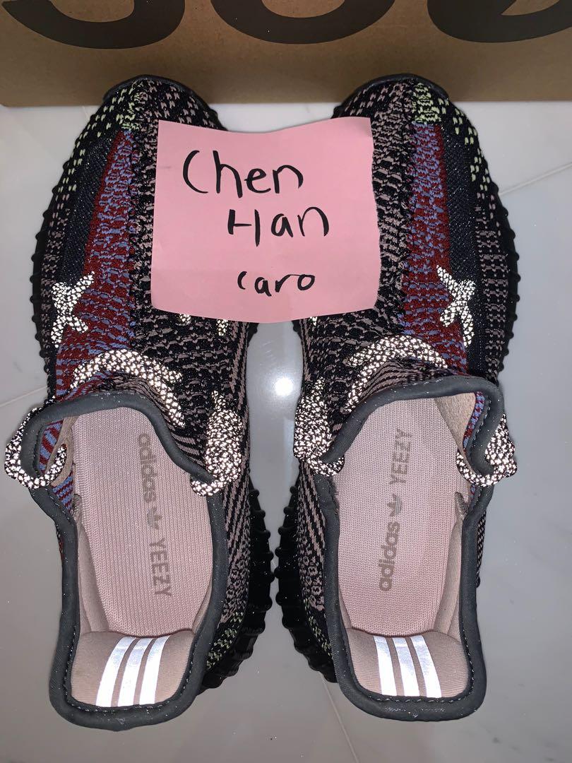 yeezy caro