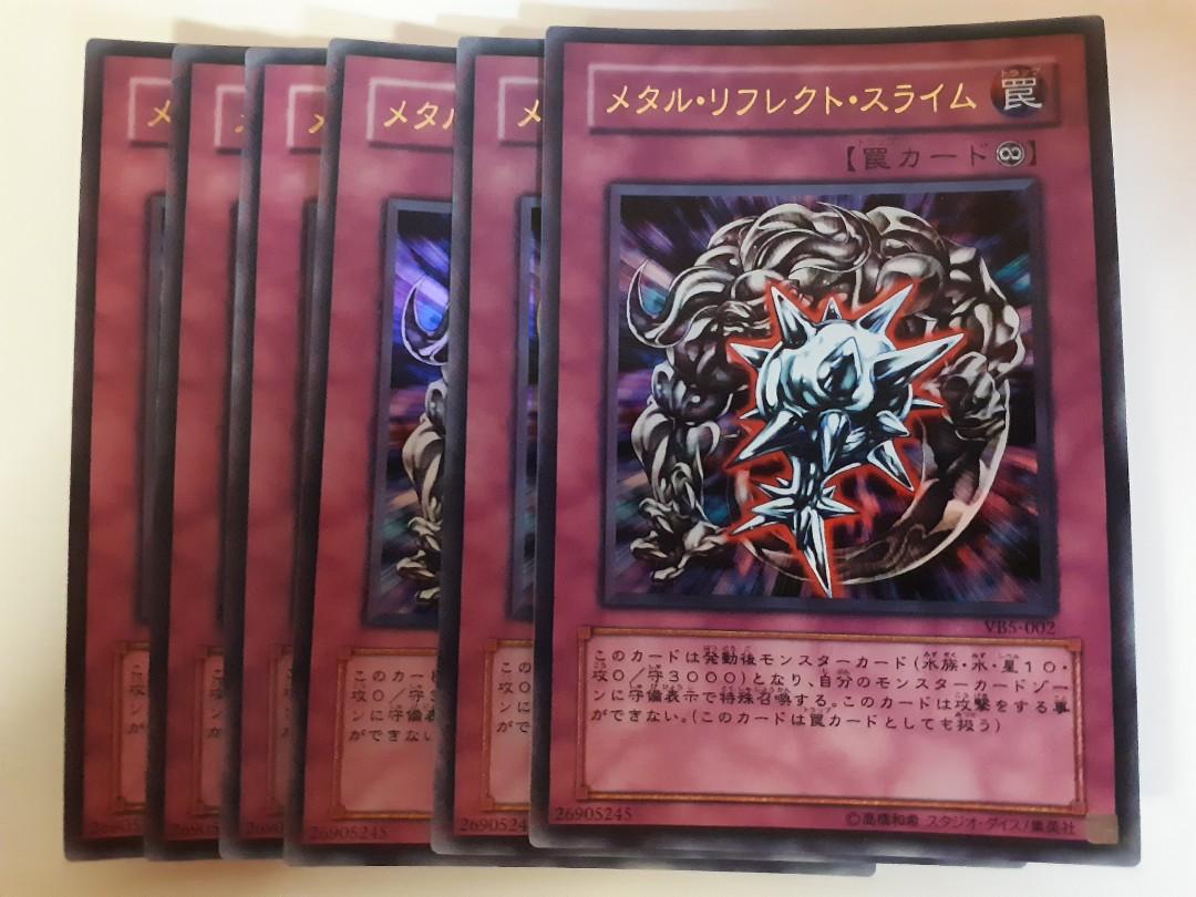 Yugioh metal reflect slime Ultra Rare, Hobbies & Toys, Toys & Games on  Carousell