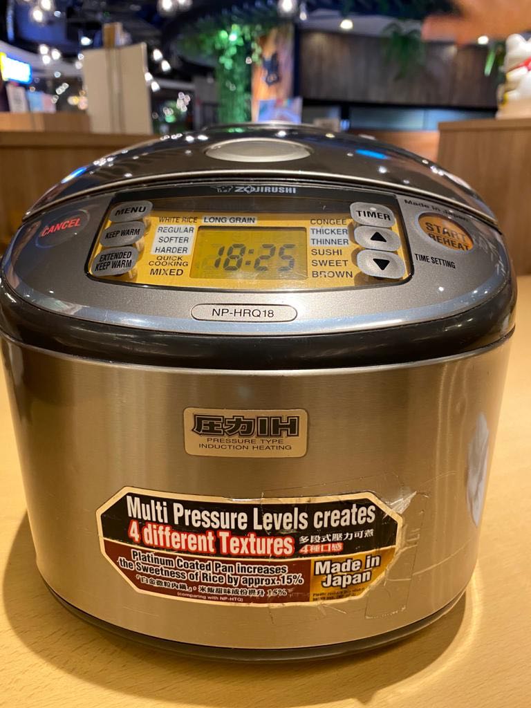 new zojirushi rice cooker
