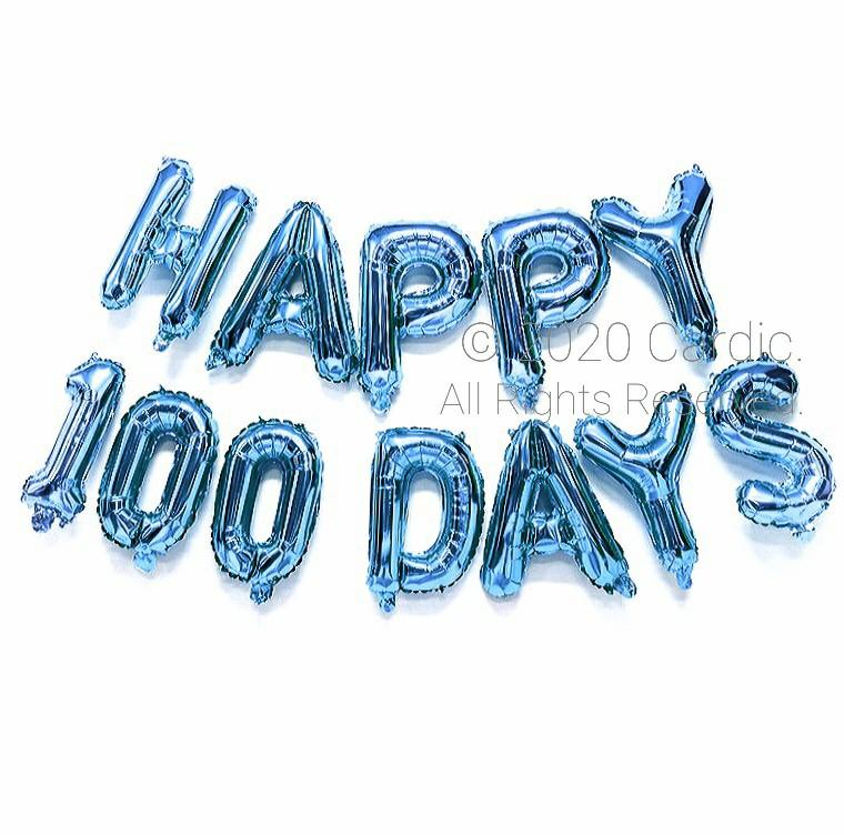 Blue Happy 100 Days Birthday Balloons Shiny藍色 百日宴生日快樂波波氣球 16 16吋英文字母letters Banner Baby Shower Party Celebration 派對 記念日 慶祝活動 裝飾佈置 橫幅 限時優惠 包吹管1枝繩帶1條 興趣及遊戲 古董收藏